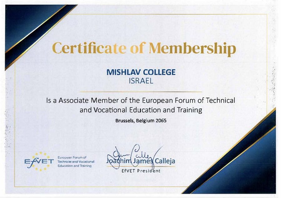 Certificate of Membership — Mishlav College, Associate Member of EfVET